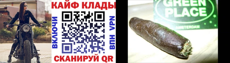 Наркошоп Апрелевка Амфетамин  Мефедрон  Марихуана 