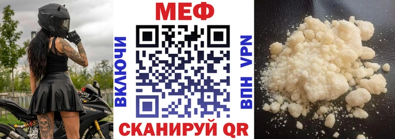  COCAIN Апрелевка