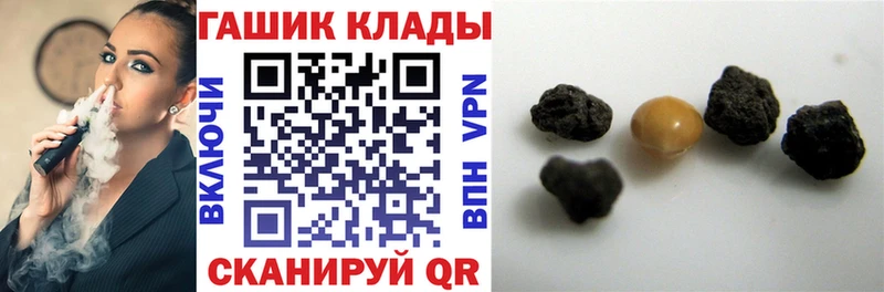 сайты даркнета формула  Апрелевка  ГАШ убойный  закладка  гидра ССЫЛКА 