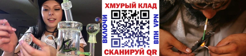 купить наркотики сайты  Апрелевка  Героин афганец 