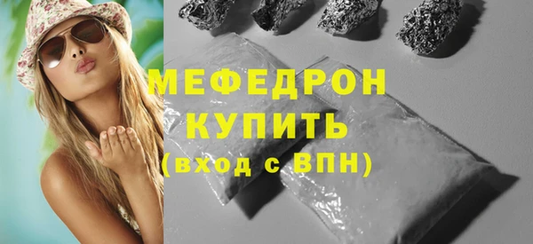 метадон Новодвинск