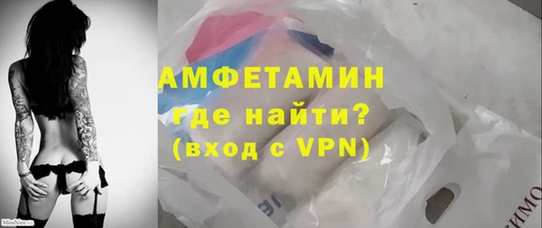 метадон Новодвинск