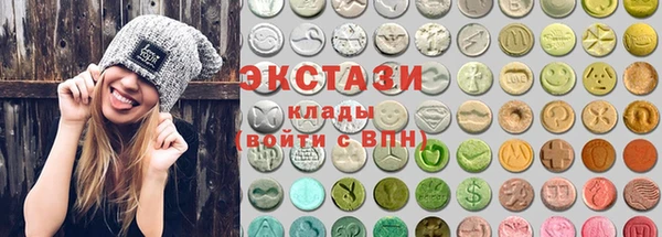 метадон Новодвинск