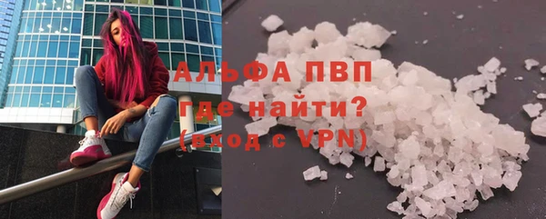 метадон Новодвинск