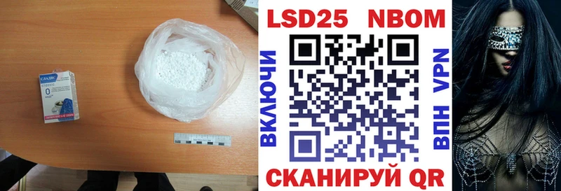 LSD-25 экстази кислота  Апрелевка 